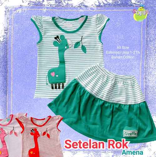 Dres Anak